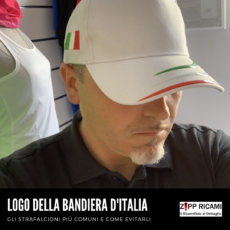 Scopri di più sull'articolo Logo bandiera italiana – Ecco gli strafalcioni più comuni e come evitarli